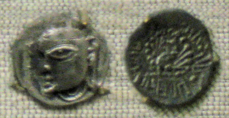 Coin of Shiladitya of Valabhi bearing the king’s head, 7th century — National Museum, Delhi · Wikimedia Commons